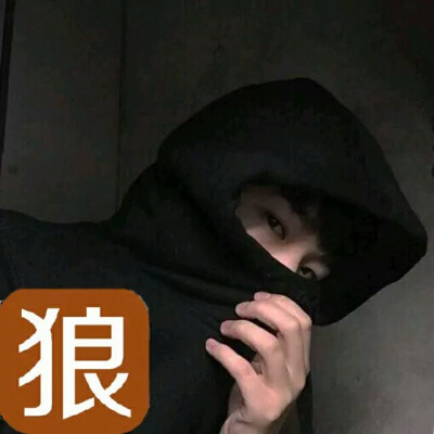 狼人杀头像 男
拿图点赞✨喜欢收藏