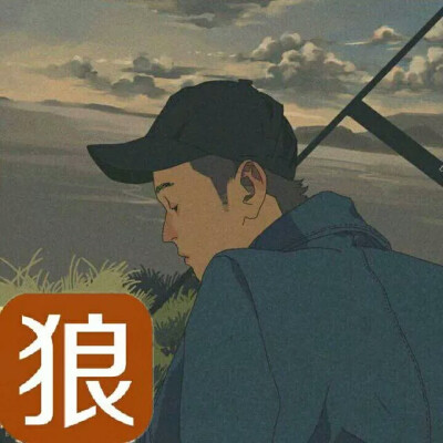 狼人杀头像 男
拿图点赞✨喜欢收藏