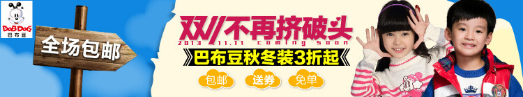 电商设计，淘宝设计作品，相关作品涉及到的教程，素材可以添加交流群389744246下载学习。