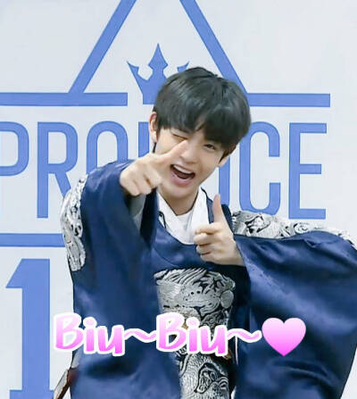 Produce101裴振英裴珍映