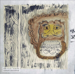 国画 水墨画 儿童画