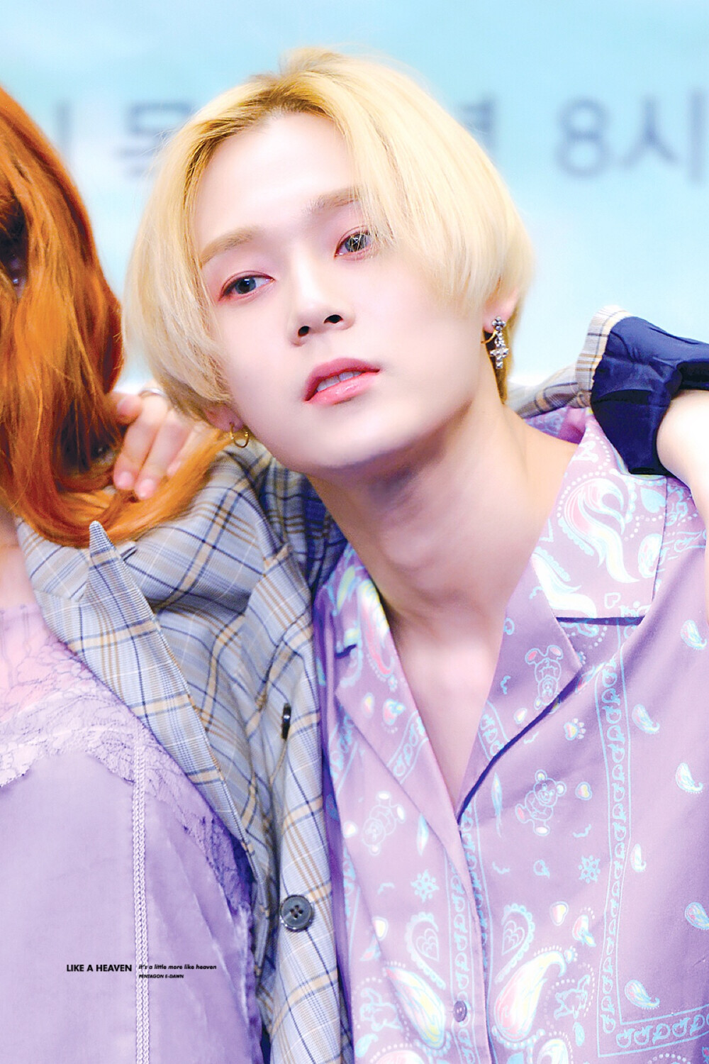 Triple H 泫雅 Hui（李会泽）E'Dawn（金晓钟）