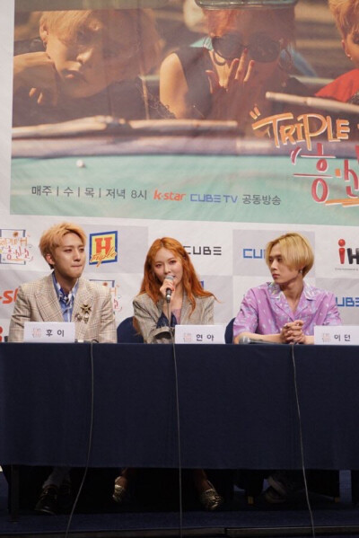 Triple H 泫雅 Hui（李会泽）E'Dawn（金晓钟）