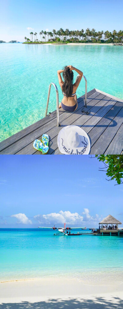 Maldives 马尔代夫 ​ ​​​