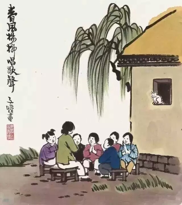 丰子恺