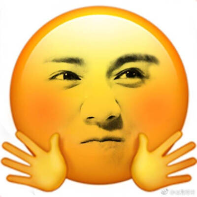 哈哈哈哈哈