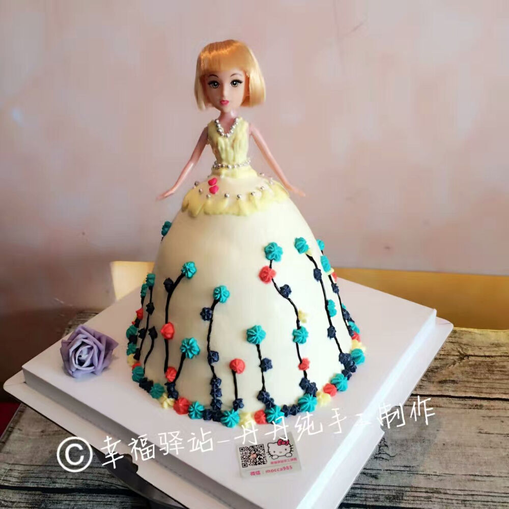 芭比碎花蛋糕