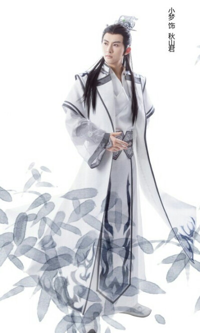 coser小梦