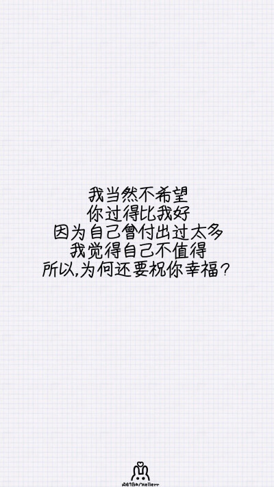 字体壁纸