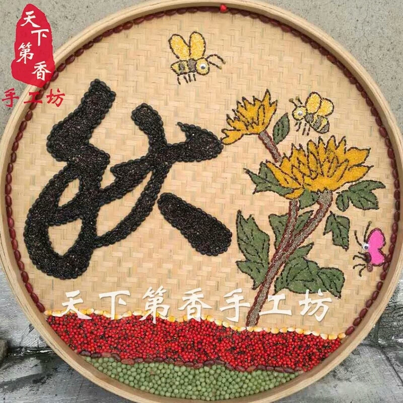 豆子画 种子画 种子 植物种子 画 特色画 找图辛苦记得记得点赞哦❤❤