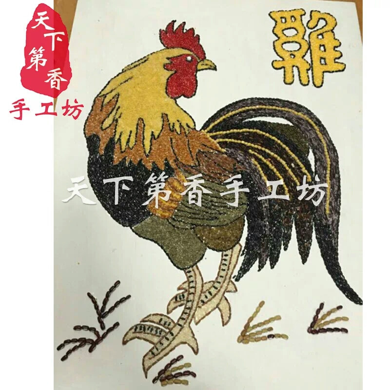 豆子画 种子画 种子 植物种子 画 特色画 找图辛苦记得记得点赞哦❤❤