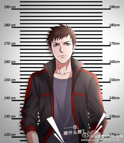 【全职高手】韩文清