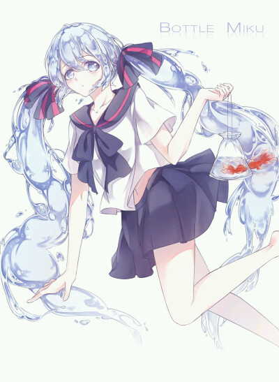 瓶初音