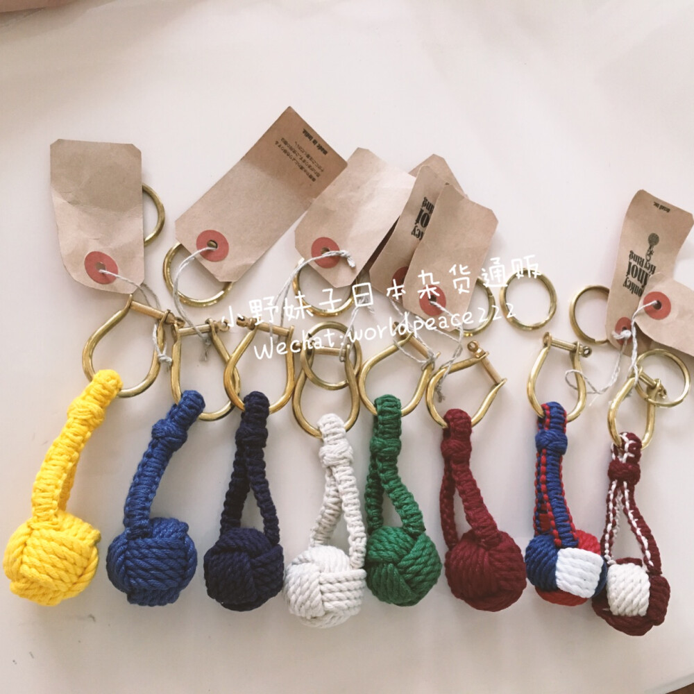 现货！日本代购 复古黄铜毛线球钥匙圈 monkey knot key ring