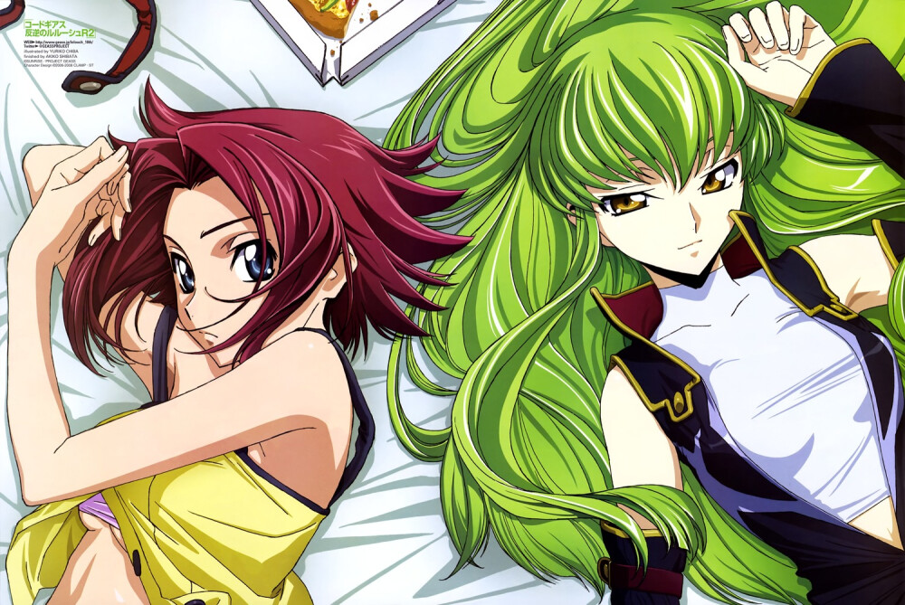 Code Geass 反派的鲁路修