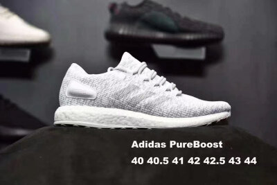 真爆 Adidas Prue Boost LTD 2017飞织Prue爆米花中底系列慢跑鞋“灰白”，2017年新高端系列神级进化外观就让鞋迷们惊艳拍手叫好，环绕脚背的特殊鞋带系统，鞋舌上异材料的Logo设计，简约很有质感！ 尺码：40 40.5 41…