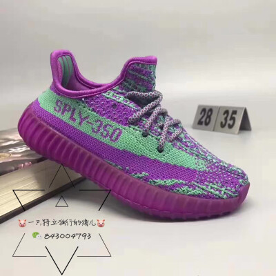 组合-阿迪达斯椰子350V2童鞋 尺码28-35