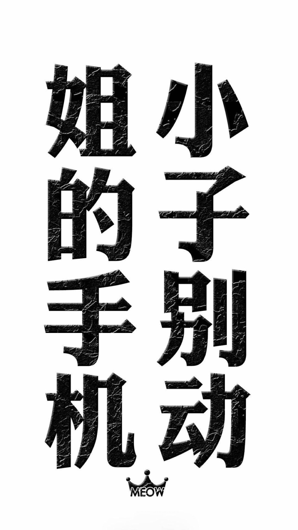 文字图片 心情语录 伤感 治愈 小清新"文艺"告白"温暖"情话"台词"语录"青春"情绪"爱情"表白 励志(◕‿◕✿