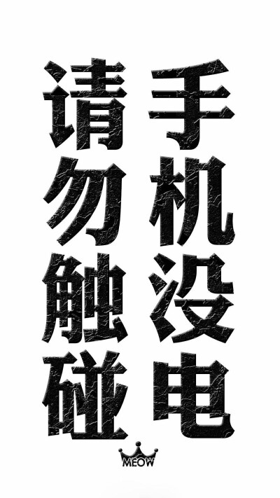 文字图片 心情语录 伤感 治愈 小清新"文艺"告白"温暖"情话"台词"语录"青春"情绪"爱情"表白 励志(◕‿◕✿