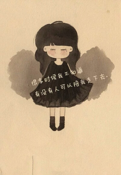 『萌小希』―― 橙屿兮。
ps: 抱图点赞Yeah~