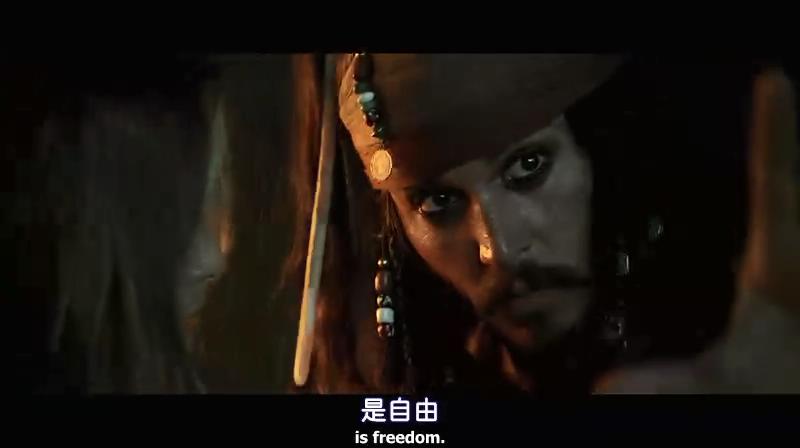 Pirates of the Caribbean： The Curse of the Black Pearl