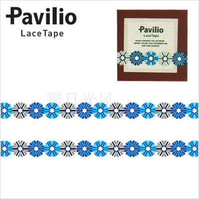 现货【霁日光风】日本 Pavilio 蓝色镂空 蕾丝Lace Tape 胶带