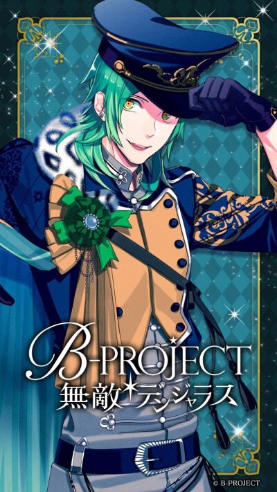 B-project 王茶利晖 MOONS