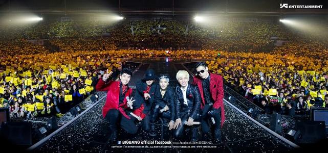 bigbang