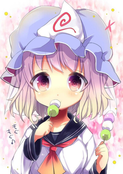 西行寺幽幽子