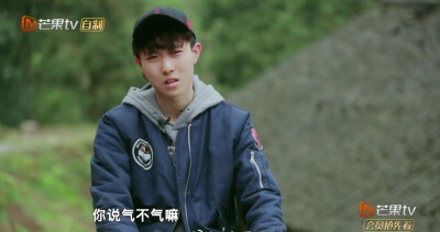 你说气不气吗？❗
