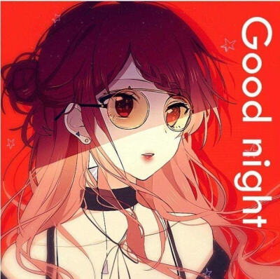 头像 漫头 女头 简约 good night