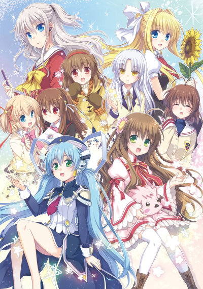 其他動漫 ＣＬＡＮＮＡＤ/Little Busters!/Angel Beats!/Kanon/ＡＩＲ/Rewrite/Charlotte/星之夢