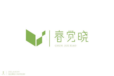 logo 设计 商标