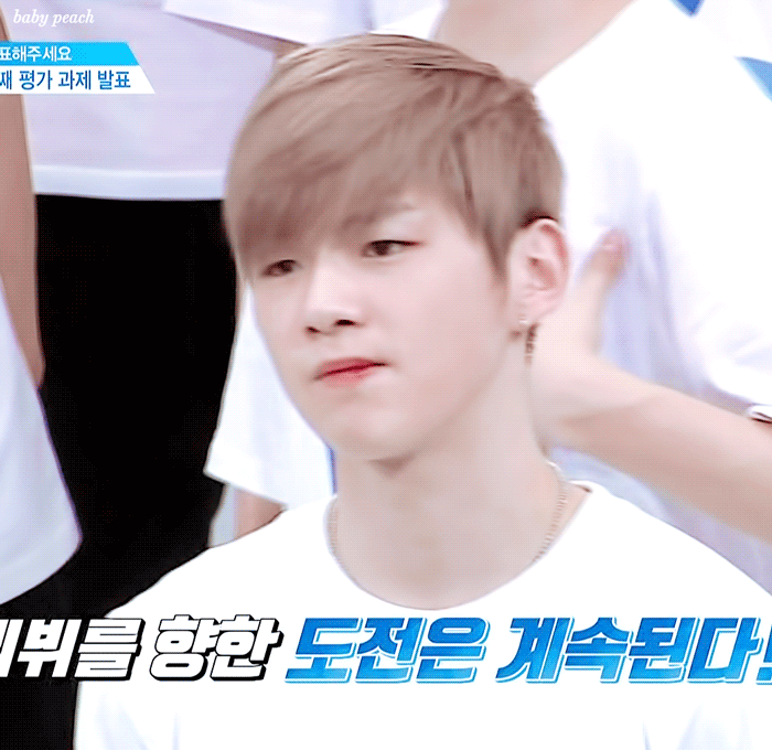 produce101 姜丹尼尔 姜Daniel 【唇红齿白就是你吧少年】