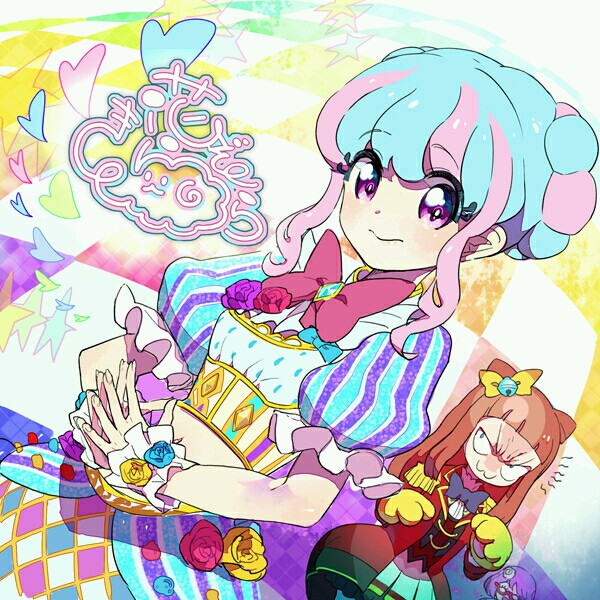 花园绮罗早乙女亚子偶像活动stars第二季