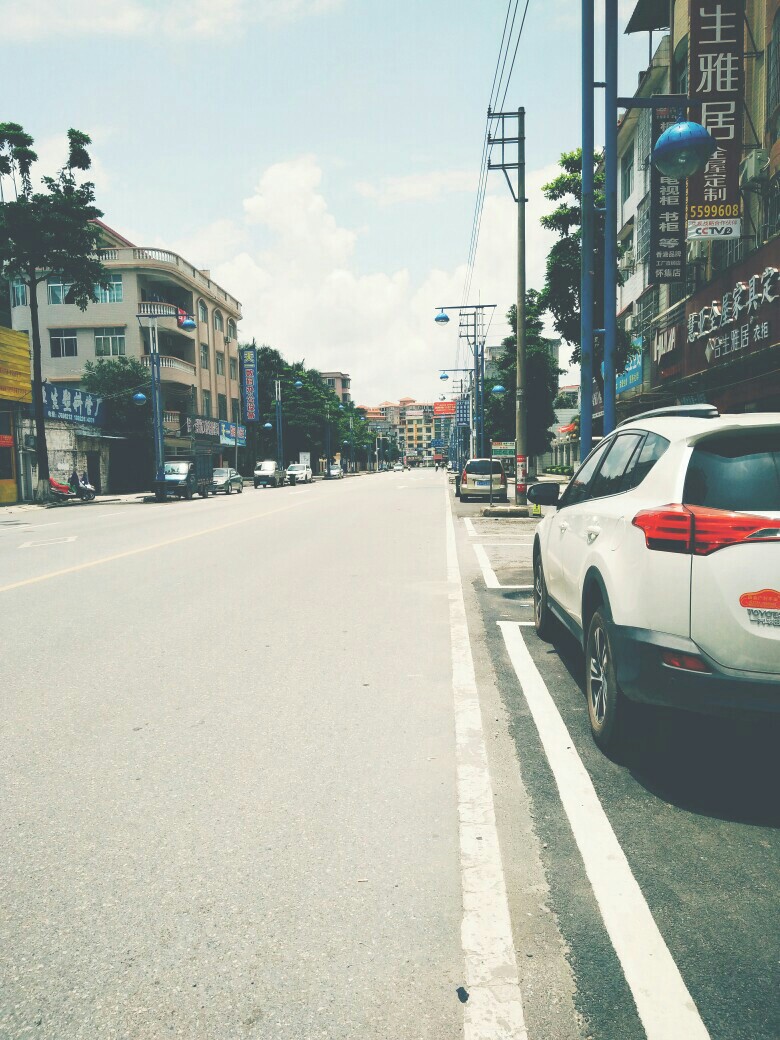 路好长我们啥时候歇歇