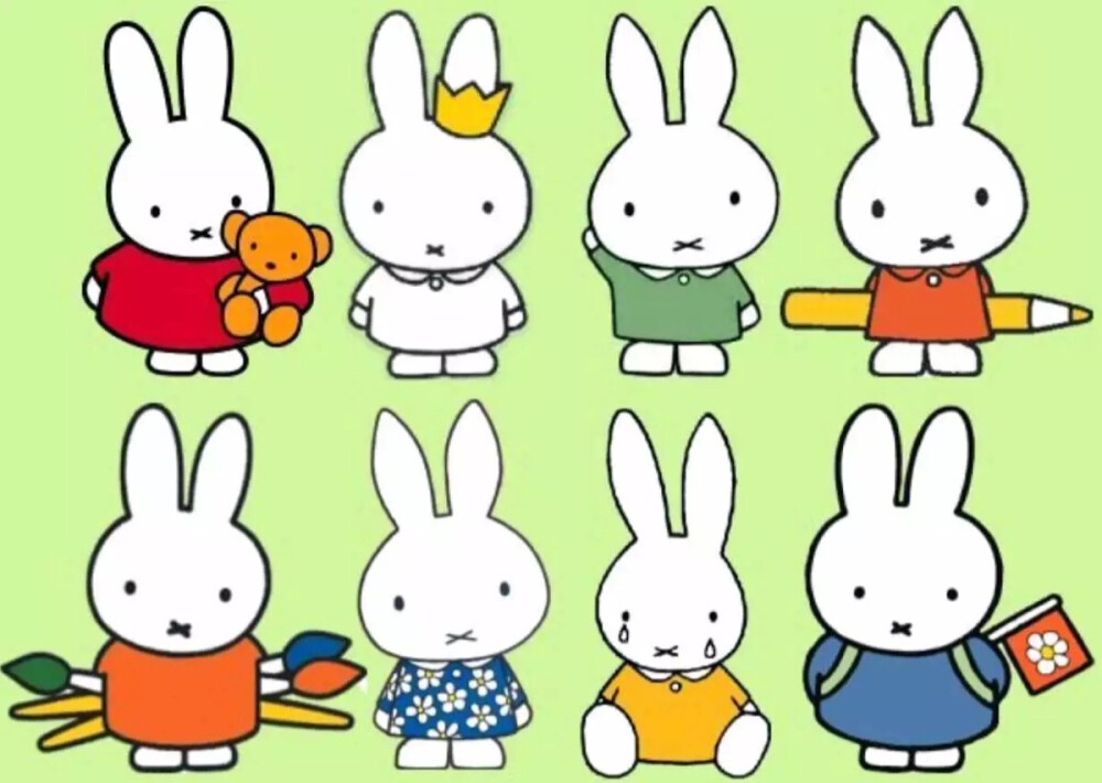 米菲miffy