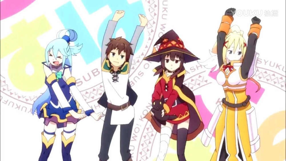 konosuba