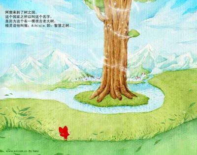 阿狸来到了树之国。
这个国家之所以叫这个名字，是因为有一颗很古老的大树。
精灵语他叫做:Aihisie，即:智慧之树。