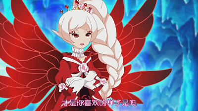 小花仙第三季 黑化 山茶花精灵王椿 自截