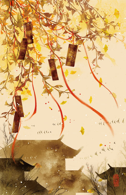 古风素材祈福绘师玄晚淳爷没有们