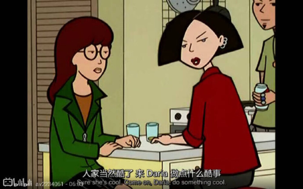 #Daria#Jane#Trent