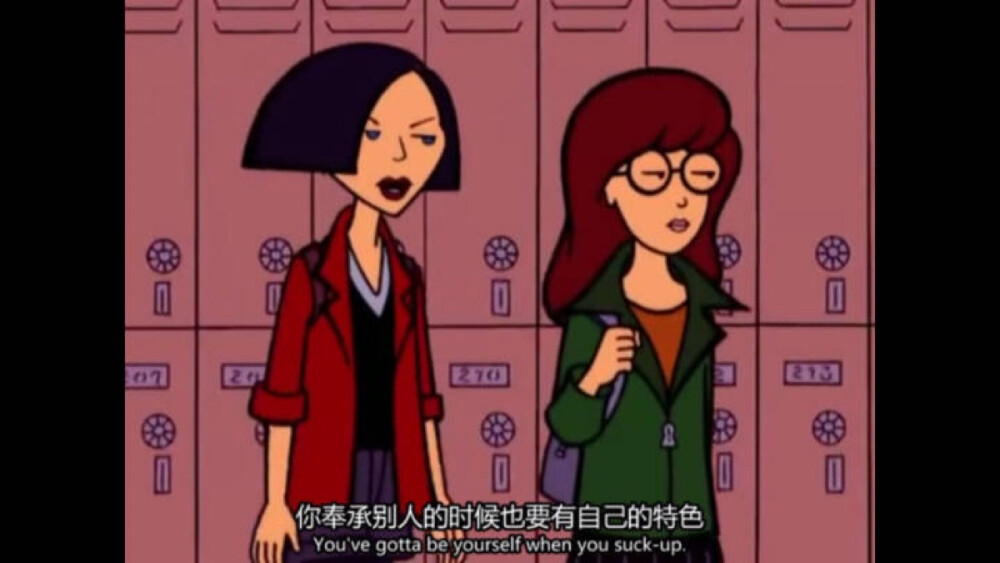 #Daria#Jane