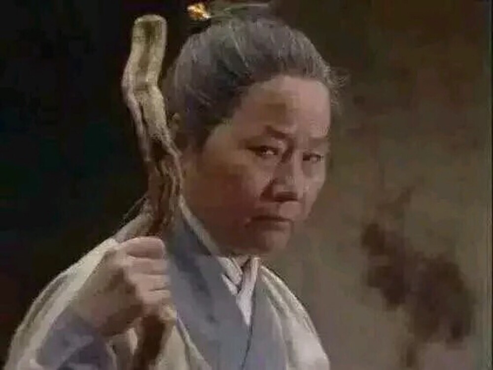 老女人
搞笑情头