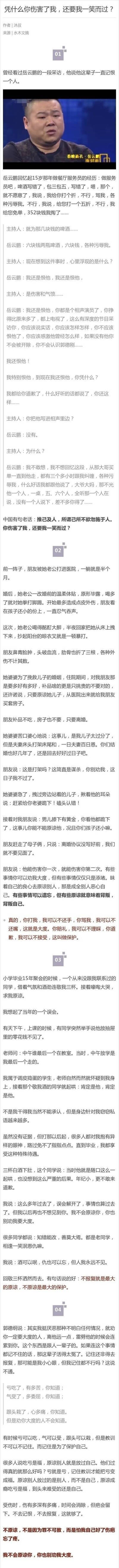 。