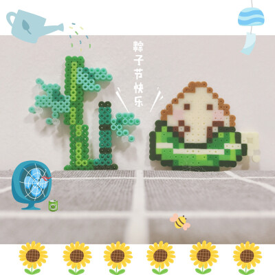 原创拼豆——端午节