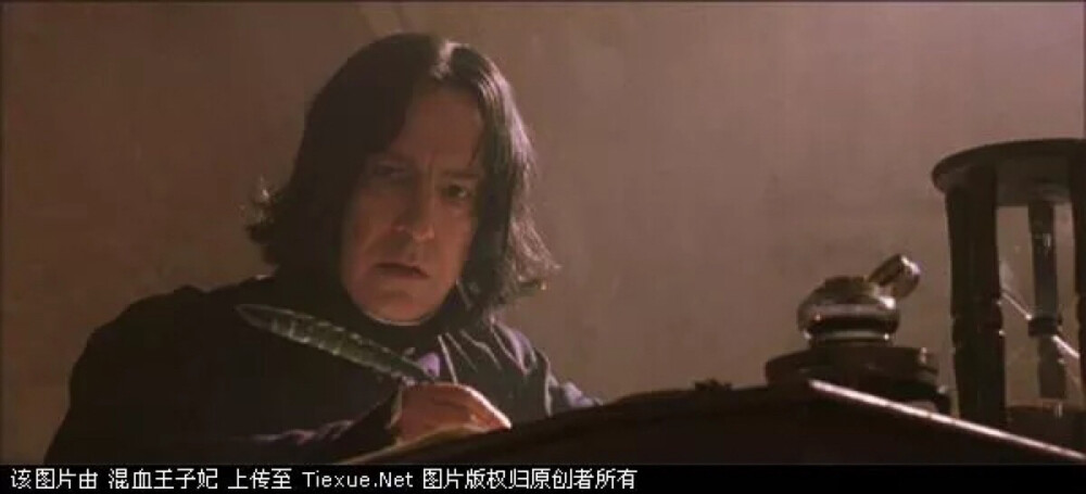 Severus Snape