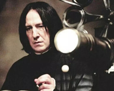 Severus Snape