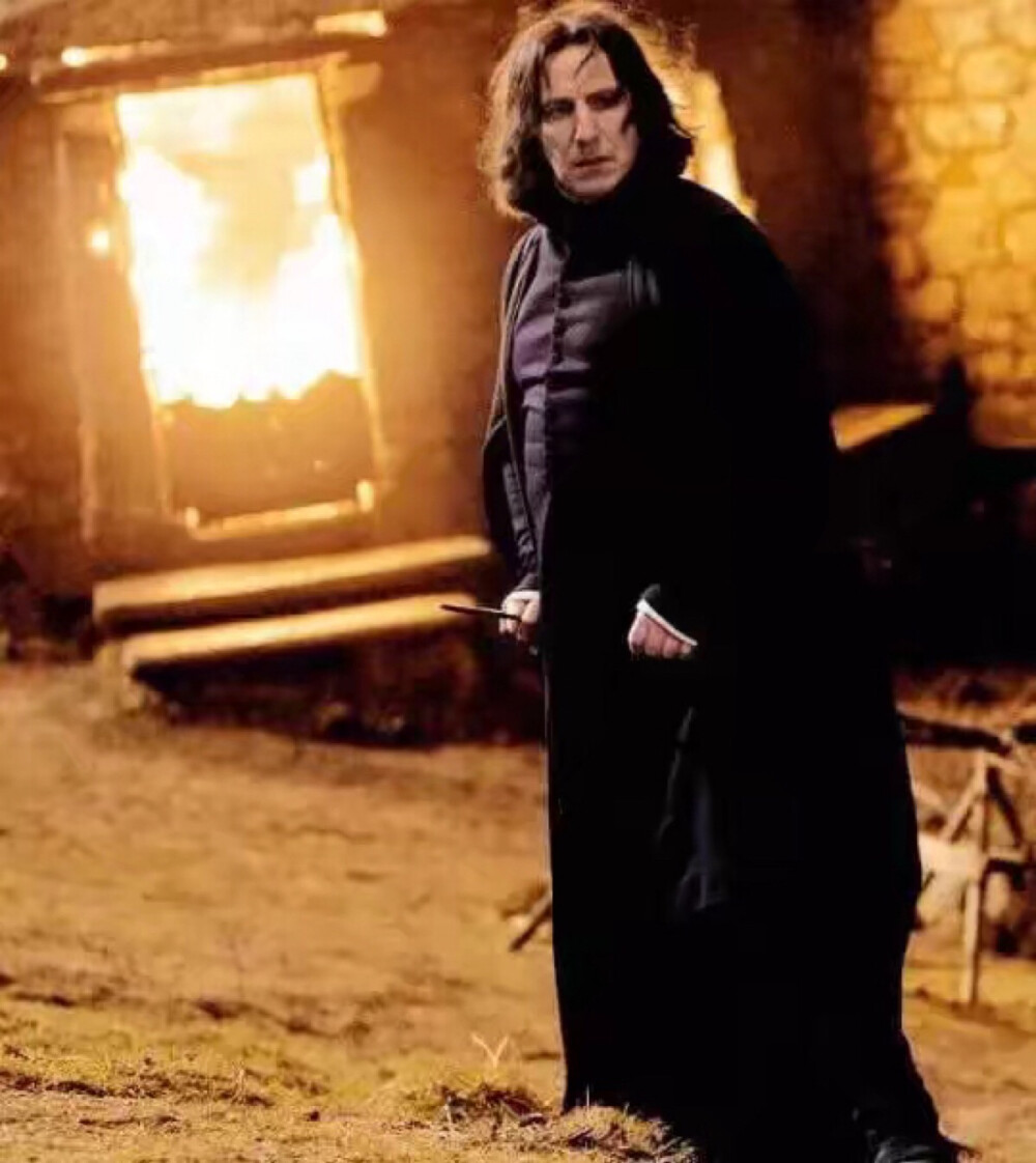 Severus Snape