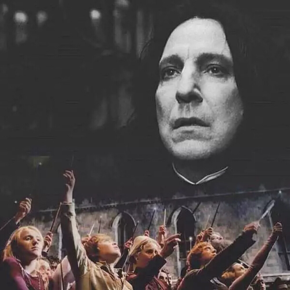 Severus Snape